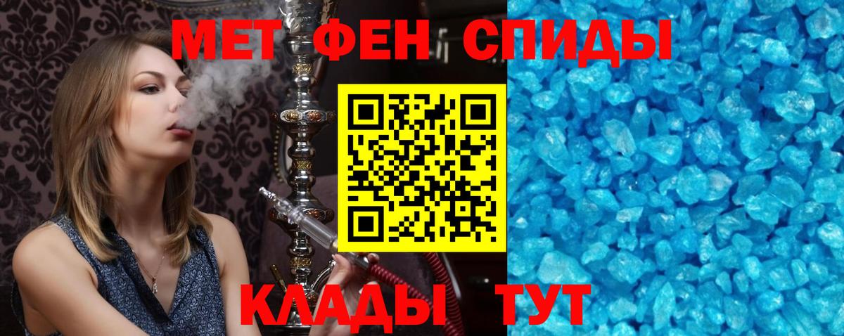 АМФ  Вход с VPN  Бахчисарай  kraken ССЫЛКА  АМФ Premium 