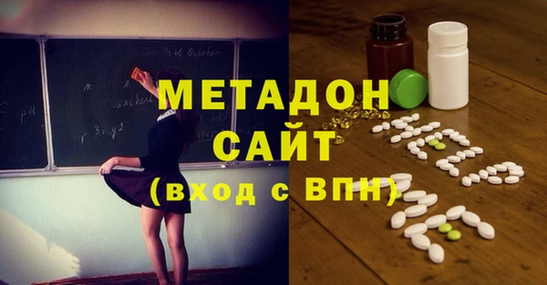 гидропоника Пересвет