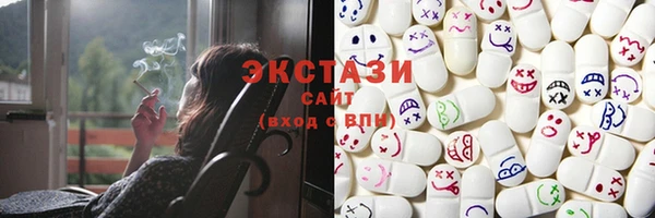 гидропоника Пересвет