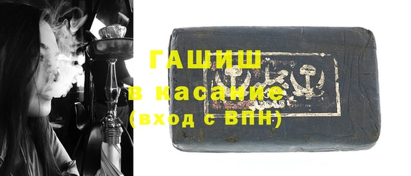 гидропоника Пересвет