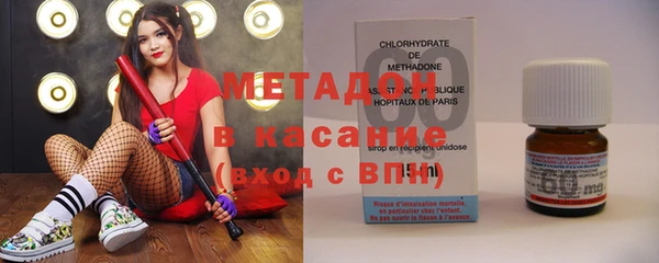 мдма Ветлуга