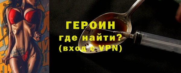 эйфоретик Переславль-Залесский