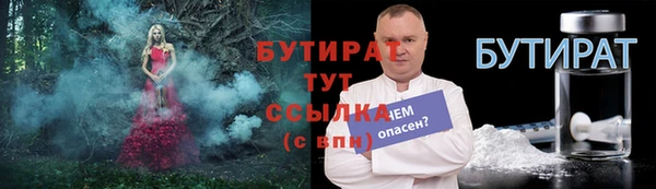 гидропоника Пересвет