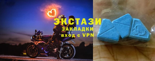 мяу мяу мука Пестово