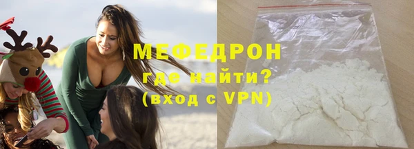 гидропоника Пересвет