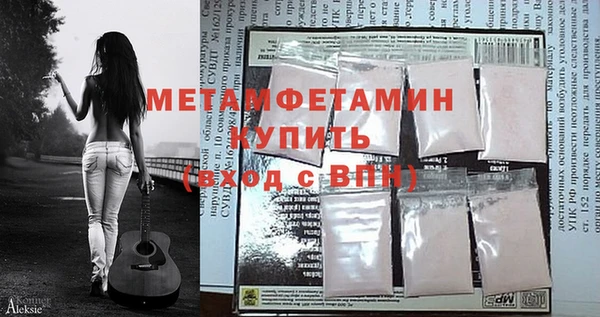 эйфоретик Переславль-Залесский
