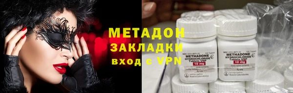 эйфоретик Переславль-Залесский