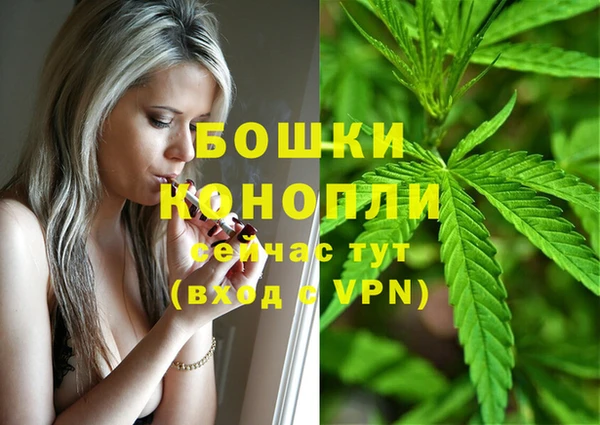 скорость Осташков