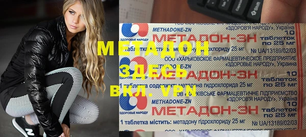 соль курить ск Анива