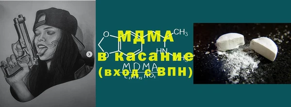 мяу мяу мука Пестово