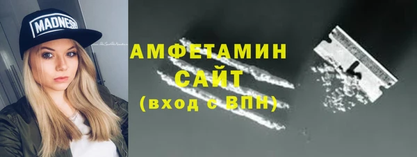 дживик Осинники