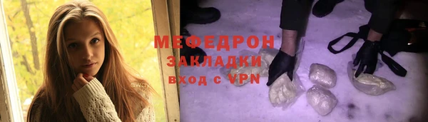 гидропоника Пересвет