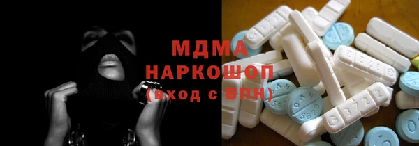 дистиллят марихуана Весьегонск
