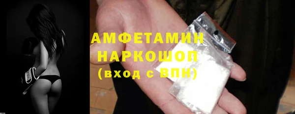 эйфоретик Переславль-Залесский