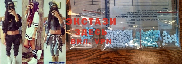 мет Ижевск
