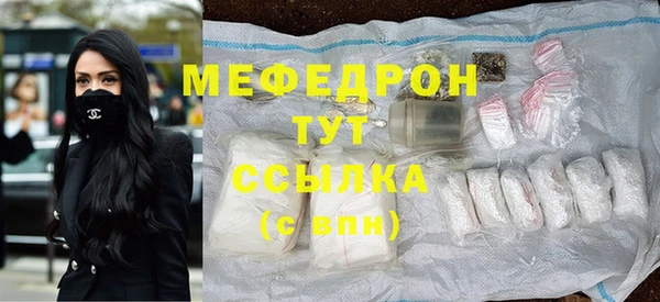 гидропоника Пересвет