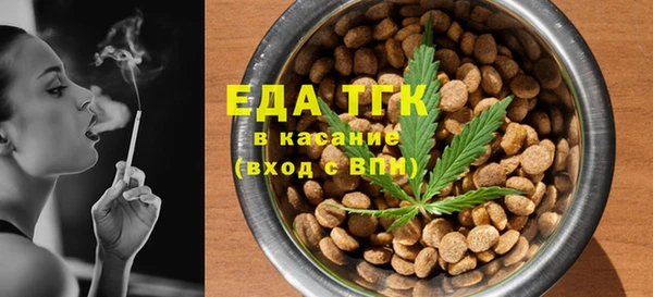мяу мяу мука Пестово