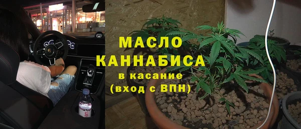 эйфоретик Переславль-Залесский