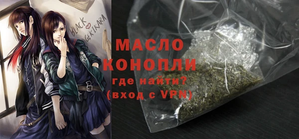 гидропоника Пересвет