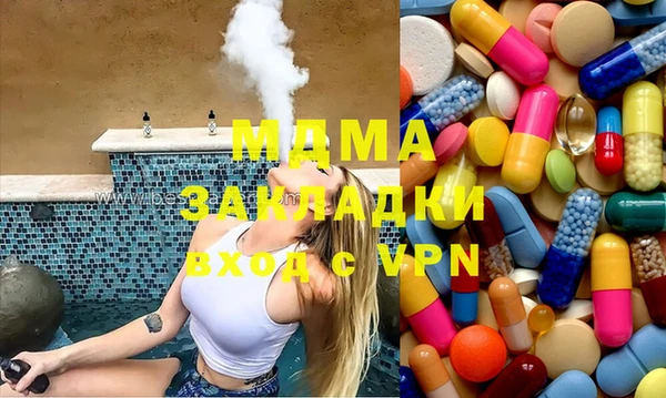 эйфоретик Переславль-Залесский