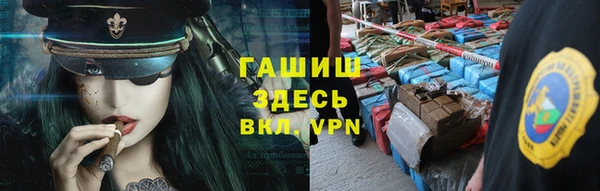 мет Ижевск