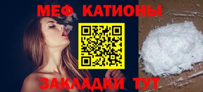 экстази Апшеронск