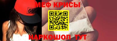 марки nbome Балаково