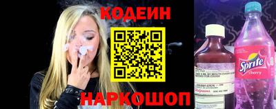 экстази Апшеронск