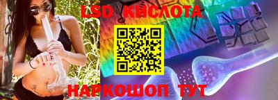скорость mdpv Берёзовский