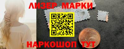 герыч Апрелевка