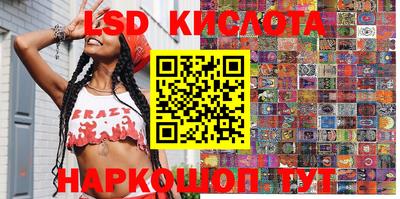 герыч Апрелевка