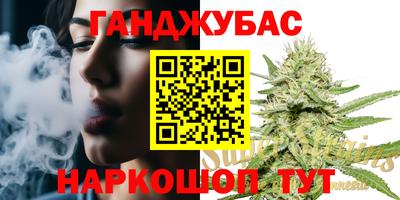 стафф Балашиха