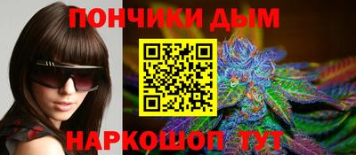 экстази Апшеронск