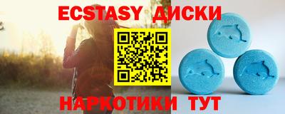 герыч Апрелевка