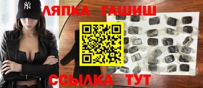 герыч Апрелевка