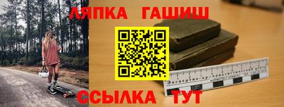 герыч Апрелевка