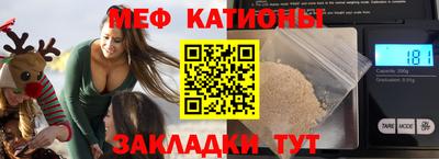 экстази Апшеронск