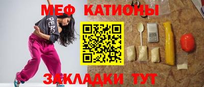 герыч Апрелевка