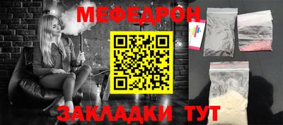 экстази Апшеронск