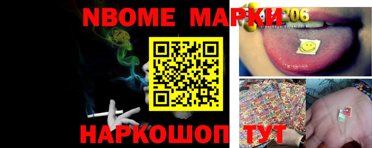 Лсд 25 экстази  Бахчисарай  Лсд 25 экстази кислота  ЛСД экстази ecstasy 