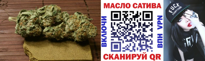 KRAKEN маркетплейс  Бахчисарай  ТГК вейп 