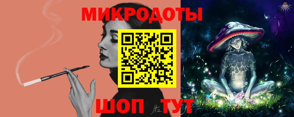 Бахчисарай  Галлюциногенные грибы GOLDEN TEACHER  Галлюциногенные грибы Psilocybine cubensis  Вход с VPN 